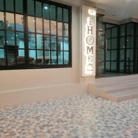 Ihome Hostel Hatyai 송클라 외부 사진